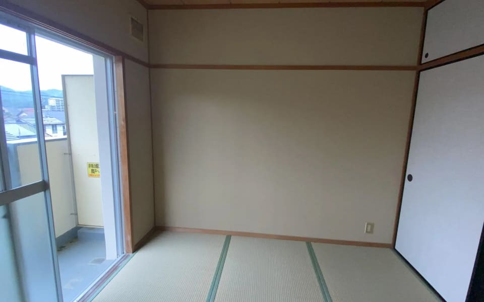 After画像